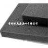 厂家供应北京聚酯海绵，北京聚酯开孔海绵，北京高拉力海绵