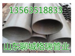 鶴崗無縫管酸洗鈍化脫脂除油