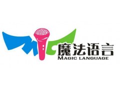 簡單方法培養孩子語言能力