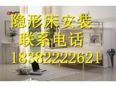 成都隱形床哪家好 隱藏床節約空間側翻床壁柜床
