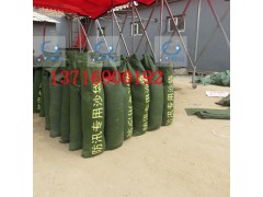 廠家直銷帆布防汛沙袋防汛麻袋雨季物業堵水沙袋抗洪防洪堵水沙包