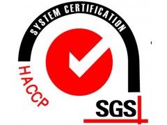 广州SGS香品测试CNS15047测试