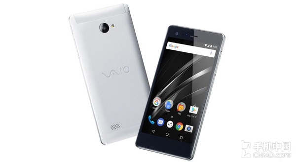 VAIO Phone A