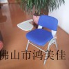 熱銷學生培訓椅廠家定制，廣東鴻美佳工廠提供軟座學生培訓椅