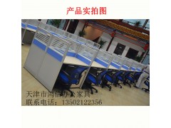 天津办公桌 开放式办公桌 办公桌价格 天津办公桌厂家