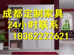成都家具哪家好 定制簡約現代中式實木衣柜可以