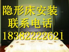成都隱形床哪家好 葉塞尼亞壁床 隱形床 多功能床 折疊床