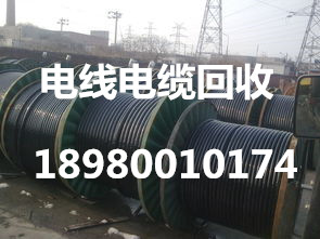 龙陵县不锈钢/厂房拆除高价回收