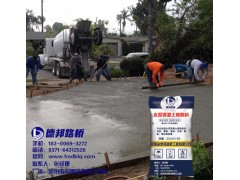 砼路面裂縫| 水泥混凝土路面縱縫 | 德邦路橋太仆寺