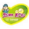 歡迎訪問&索尼電視機——太原xunshou網站全國各市售后服務