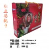 红豆杉枕巾 经典门票礼品