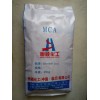 改性塑料 橡胶 电缆料 阻燃剂