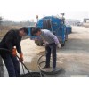 舊宮環衛抽糞69280091（舊宮環衛清理化糞池）