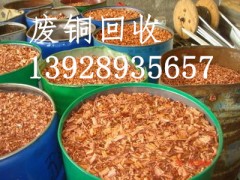 廣州市花都區廢品回收站