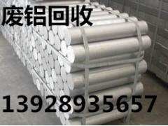 廣州芳村廢品回收站