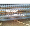 廣州科學城廢品回收站