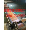 新型新配方PVC三合一地板四輥生產線設備