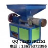 華誠機械泡沫化坨機