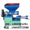 環(huán)保泡沫顆粒機