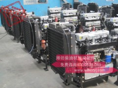 內(nèi)蒙古4102柴油發(fā)動機濰柴