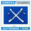 青海ADSS/OPGW光缆杆用余缆架塔用余缆架