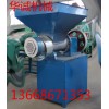 EPS泡沫粉碎化塊化坨機