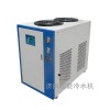 塑料成型專用冷水機|濟南超能水循環(huán)制冷機