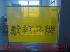 專業高品質打磨防護屏風，機器人防護屏風