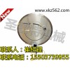1.2米不銹鋼振動篩網架/振動篩網架/圓形篩網架/超聲波網架
