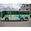 北京大巴車租賃公司 北京租大巴車公司 北京班車租賃公司