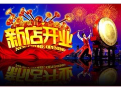 泉州學吉他就到愛麗琴行春季招生火熱進行中