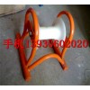 河北過(guò)線(xiàn)滑輪放電纜的滑輪廠(chǎng)家