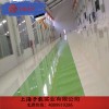 浦东环氧地坪【千灯环氧地坪】太仓环氧地坪,闵行环氧地坪