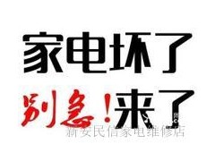 欢迎访问*】深圳大森热水器xunshou网站各中心售后服务维修点