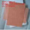 泡沫銅/屏蔽/高溫/過濾網材料