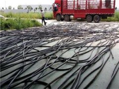 珠海电缆回收公司