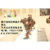 美通天下藝術品交易平臺開發，藝術品交易網站開發公司