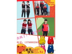 幼儿园书包定做|园服定做|幼师服装|教师职业装|图3