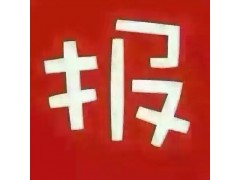 泉州學吉他就到愛麗琴行春季招生火熱進行中