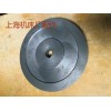 供应MB1332B-20（单槽）头架皮带轮，原装现货