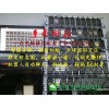 批量操作Vi xin，营销工具 亨弗手机群控