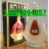 臺灣金門高粱酒山東省