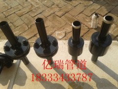 绝缘法兰公司