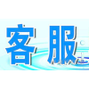南宁统帅洗衣机xunshou网站*>*全国各站点售后服务咨询电话您!