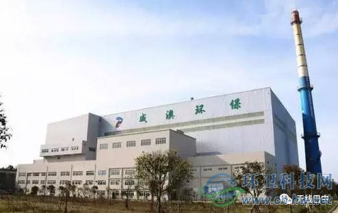 巴中市生活垃圾焚燒發(fā)電項目通過竣工驗收