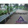 廠家直銷甘肅波形護欄板 高速公路