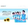 欢迎访问【太原桑夏太阳能】xunshou网站全市售后服务<中心>