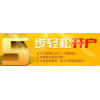 东北亚北方商品开通投资有哪些审核和激活流程，麻烦吗？
