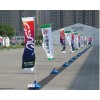 兰州定西出租道旗庆典会展出租道旗