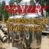 宁波反应釜回收_杭州反应釜回收价格_上海反应釜回收批发反应釜